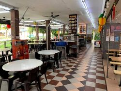 Clementi West Street 2 (D5), Retail #580138631